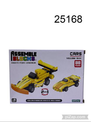 Imagen de ASSEMBLE BLOCKS 10.25